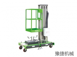 世界杯体育在线（中国）唯一官方网站
机械设备浅析高空作业设备的发展